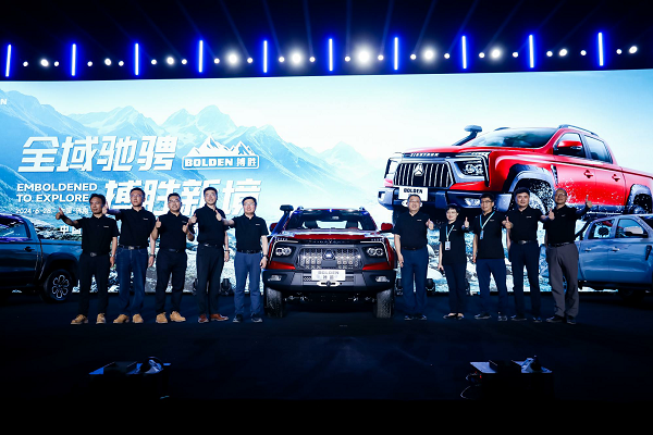 The Sinotruk Bolden S7 Pickup Truck is coming to Kenya!!